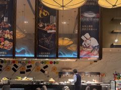 -万达文华酒店·48F云端窗景美食汇自助餐厅