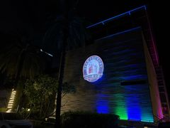 -半山半岛洲际度假酒店·啤酒工厂