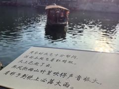 -朱砂古镇