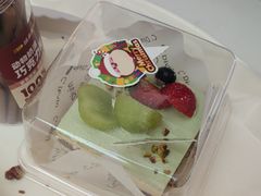 -味多美蛋糕(大兴店)