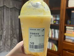 -喜茶(深圳海岸城店)