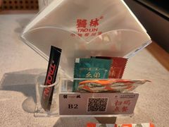 -饕林餐厅(春熙路店)