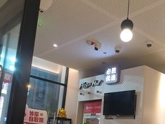 -必胜客(安盛购物广场金州店)