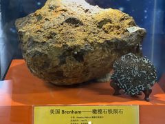 -紫金山天文台