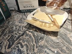 -多乐之日(王府井apm店)