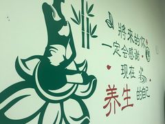 -喜艾堂艾灸馆(世贸天阶店)