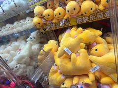 -汤姆熊欢乐世界(正大店)