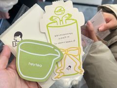 -喜茶(广州番禺奥园广场店)