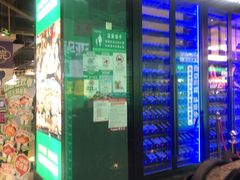 -亚马逊海鲜自助(梅溪湖步步高店)