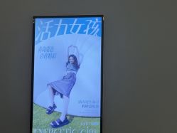 -Dr.U博士医疗美容医院