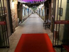 -青岛葡萄酒博物馆