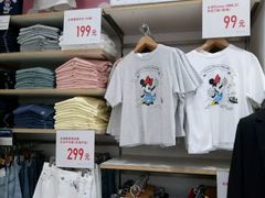 -优衣库(长沙银盆岭万达广场店)