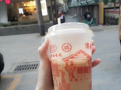 -香港鸳鸯王(西湖路店)