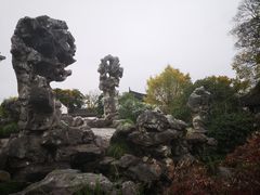 -五峰园