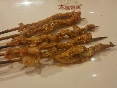 -木屋烧烤(西南角店)