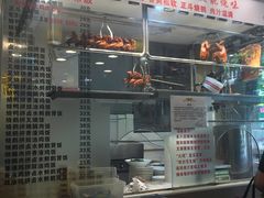 -丽的面家(多宝路店)