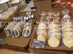 -面包新语(滨湖万达店)