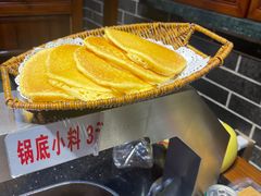 -徐师傅太子锅(文化路店)