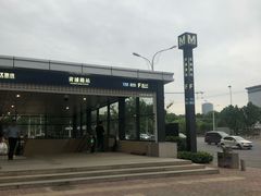 -黄浦路(地铁站)