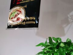-二十一分小锅炖(皓月店)