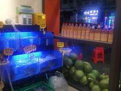 -三爷糟粕醋·鲜鱼汤·海南特色小吃(新华南路店)