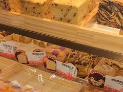 -爸爸糖吐司面包(悠唐购物中心店)