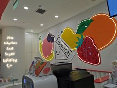 -Fruwich果明治(西单更新场店)