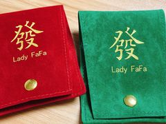 -LADY FAFA(巨鹿路陕西南路路口店)