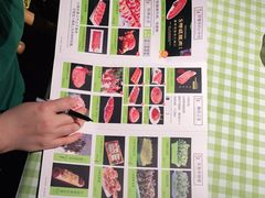 -番食园鲜食火锅(高新店)