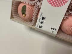 -老鼎丰糕点铺子(国贸商城店)