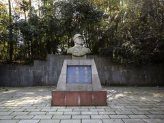 -花溪公园