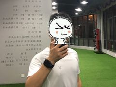 -艾姆5%形体健身(东港店)