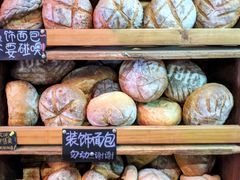 -Juicy Bakery(大学路店)
