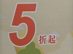 -万达广场(梁溪店)
