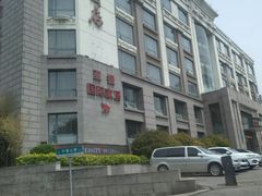 -山东大学学府大酒店(千佛山地铁站店)