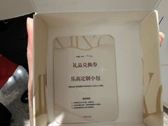 -天津万象城