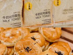 -味多美蛋糕(三元桥店)
