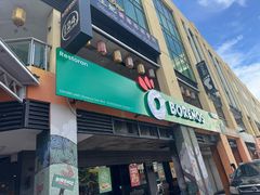 -Borenos Fried Chicken(Asia City)