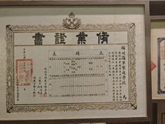 -中国船政文化博物馆