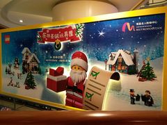 -COSTA COFFEE(恒基名人购物中心店)