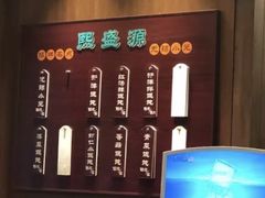 -熙盛源(凤凰街店)