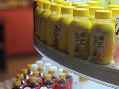 -海德温泉生活馆(朝阳大悦城店)