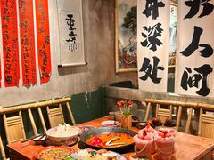 -周小明火锅(黑金冠社区店)