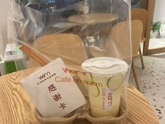 -Cafe on warm(丹霞店)