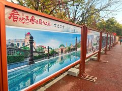-黛秀湖公园