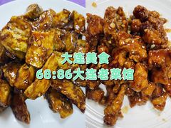 -林之六八·6886大连老菜馆