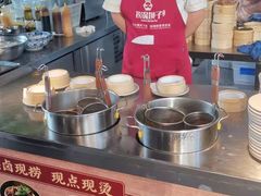 -捞锅坝子老火锅(汽博中心店)