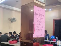 大堂-小龙大肉面馆