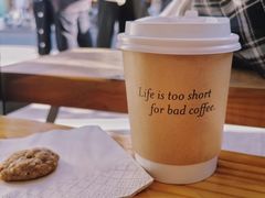 -Cafe del Volcan(永康路店)