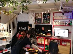 -大王油茶(二厂文创公园店)
